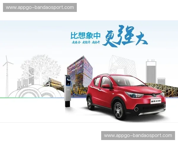 开云体育H5页面:引领体育体验新潮流 开云体育H5页面:引领体育体验新潮流