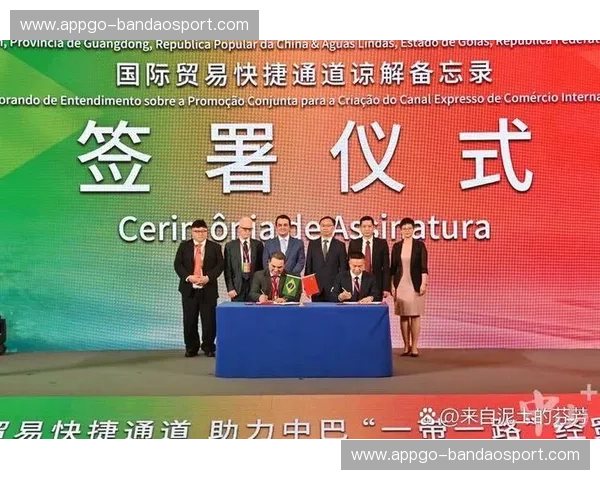 必发交易所官网中文网：开启全球投资新纪元的门槛