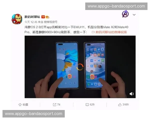 开云体育登录异常：从困扰到流畅体验的全方位解读